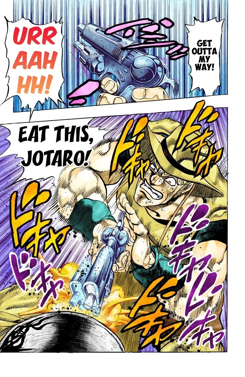 JoJo’s Bizarre Adventure Part 3 – Stardust Crusaders (Official Colored) Chapter 107 - Page 14