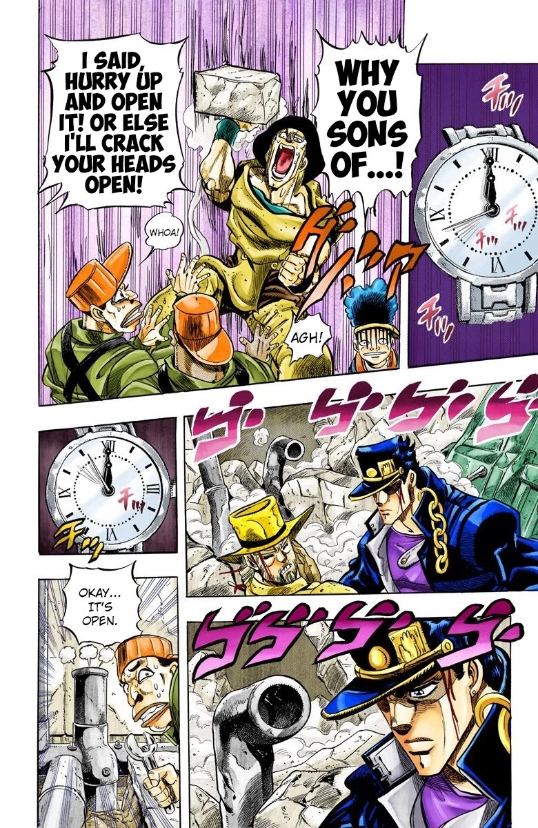 JoJo’s Bizarre Adventure Part 3 – Stardust Crusaders (Official Colored) Chapter 107 - Page 19