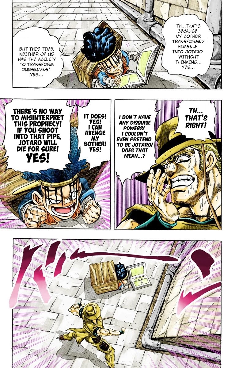 JoJo’s Bizarre Adventure Part 3 – Stardust Crusaders (Official Colored) Chapter 107 - Page 6