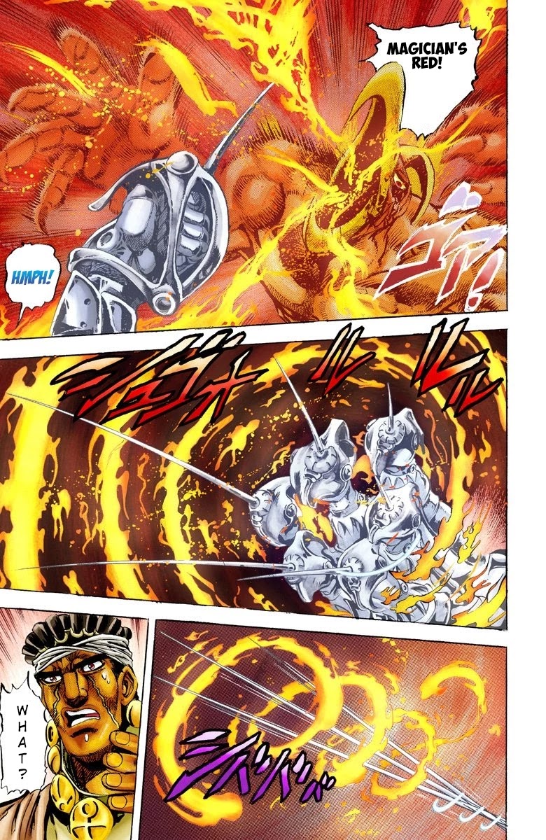 JoJo’s Bizarre Adventure Part 3 – Stardust Crusaders (Official Colored) Chapter 11 - Page 10