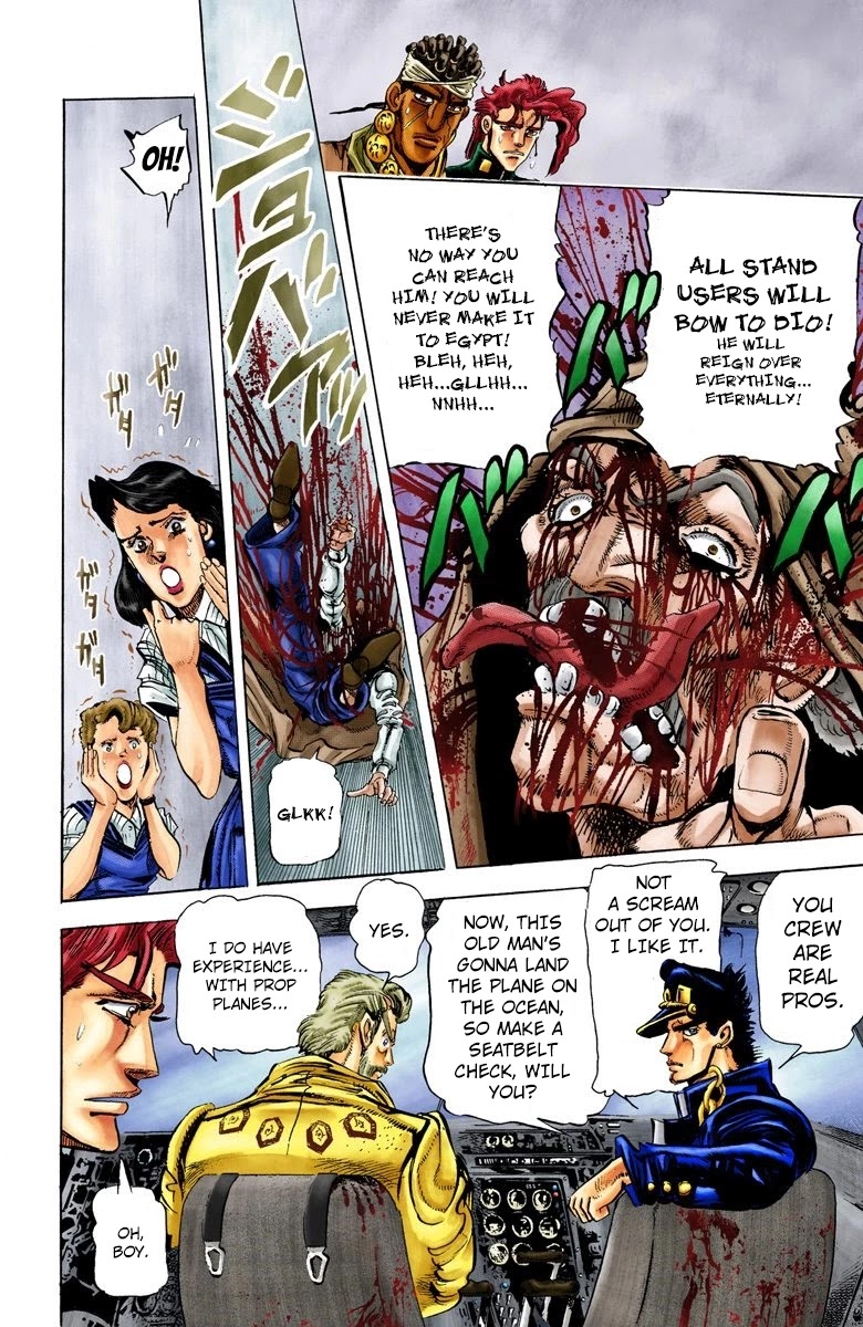 JoJo’s Bizarre Adventure Part 3 – Stardust Crusaders (Official Colored) Chapter 11 - Page 13