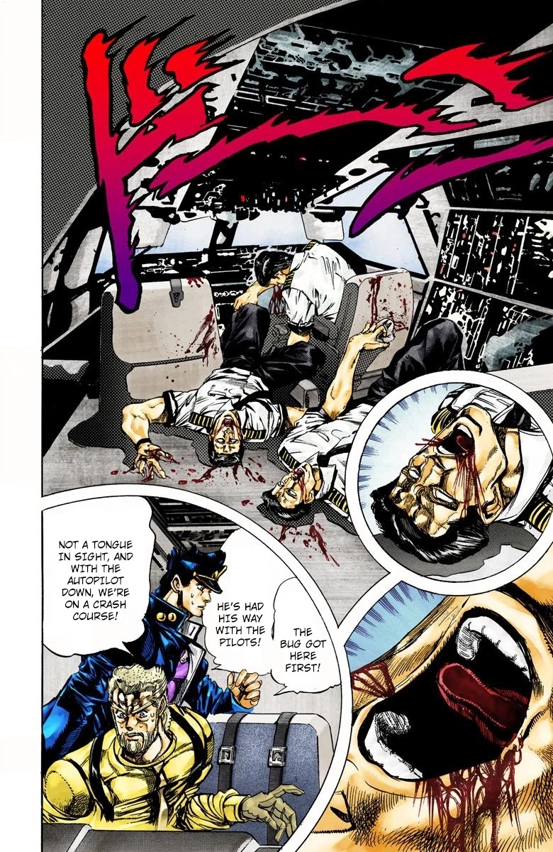 JoJo’s Bizarre Adventure Part 3 – Stardust Crusaders (Official Colored) Chapter 11 - Page 3