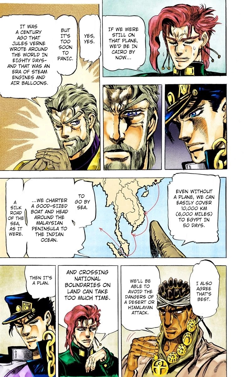 JoJo’s Bizarre Adventure Part 3 – Stardust Crusaders (Official Colored) Chapter 11 - Page 4