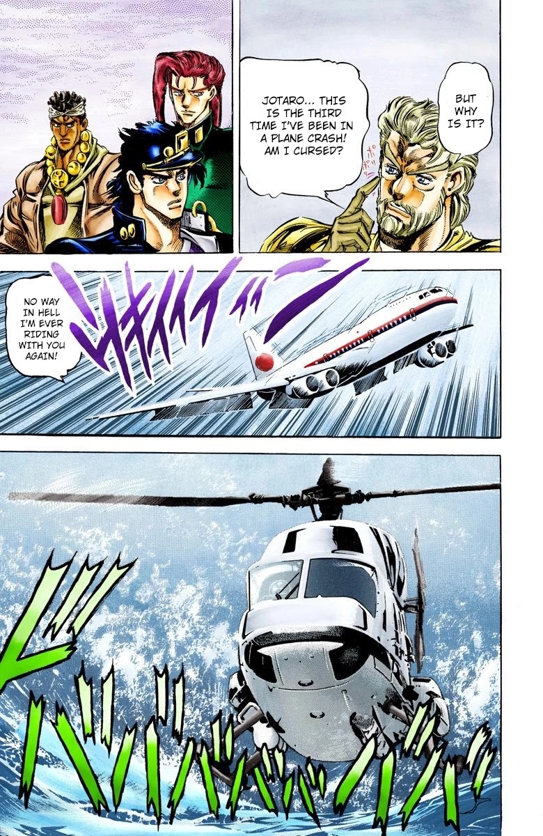 JoJo’s Bizarre Adventure Part 3 – Stardust Crusaders (Official Colored) Chapter 11 - Page 7