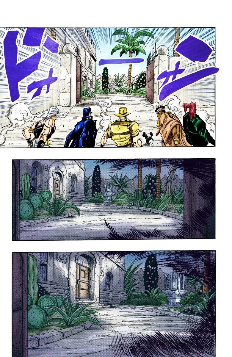 JoJo’s Bizarre Adventure Part 3 – Stardust Crusaders (Official Colored) Chapter 114 - Page 2