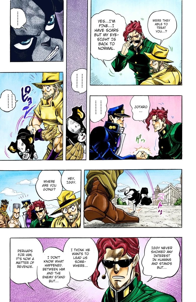 JoJo’s Bizarre Adventure Part 3 – Stardust Crusaders (Official Colored) Chapter 114 - Page 7