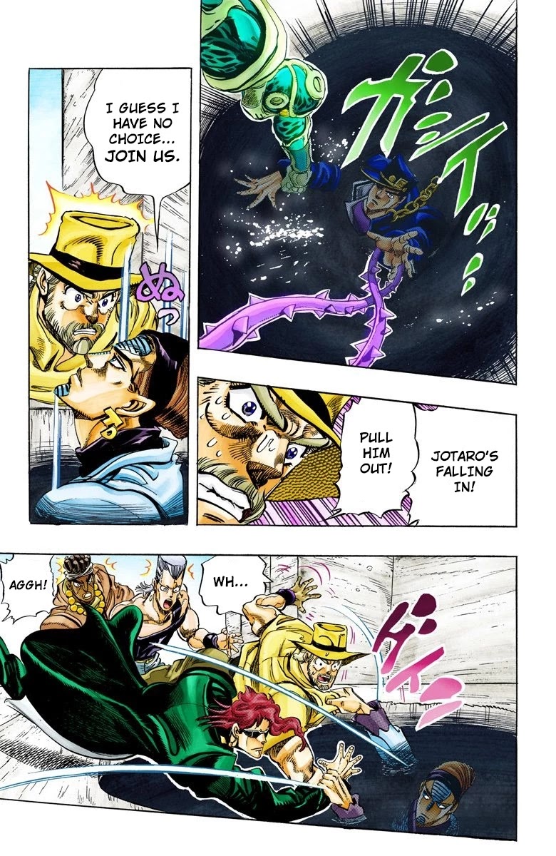 JoJo’s Bizarre Adventure Part 3 – Stardust Crusaders (Official Colored) Chapter 115 - Page 10