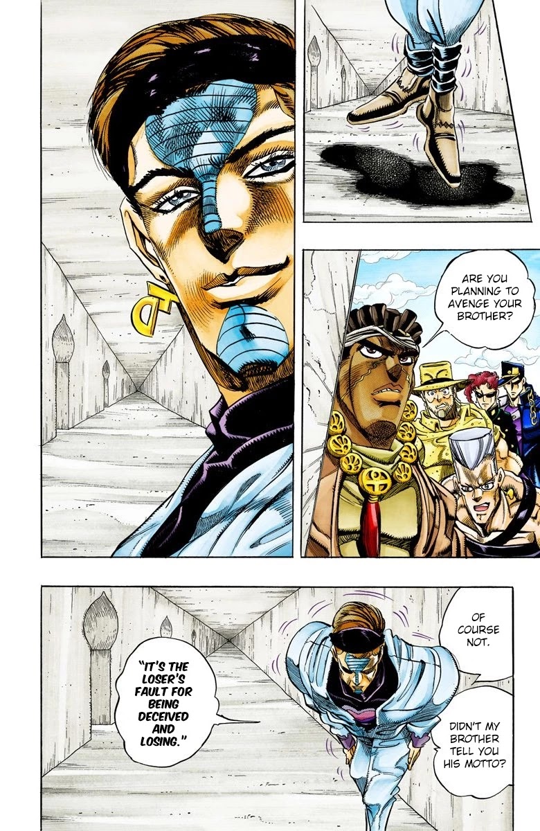JoJo’s Bizarre Adventure Part 3 – Stardust Crusaders (Official Colored) Chapter 115 - Page 14