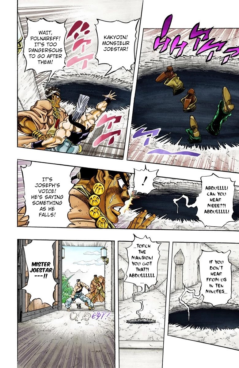 JoJo’s Bizarre Adventure Part 3 – Stardust Crusaders (Official Colored) Chapter 115 - Page 15
