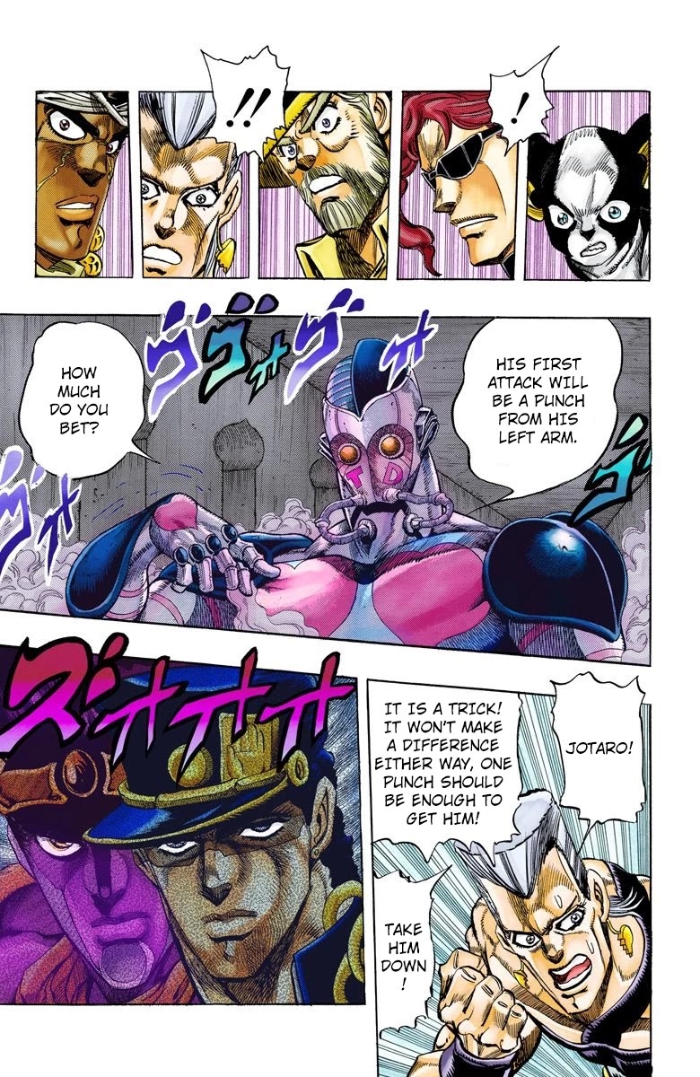 JoJo’s Bizarre Adventure Part 3 – Stardust Crusaders (Official Colored) Chapter 115 - Page 17