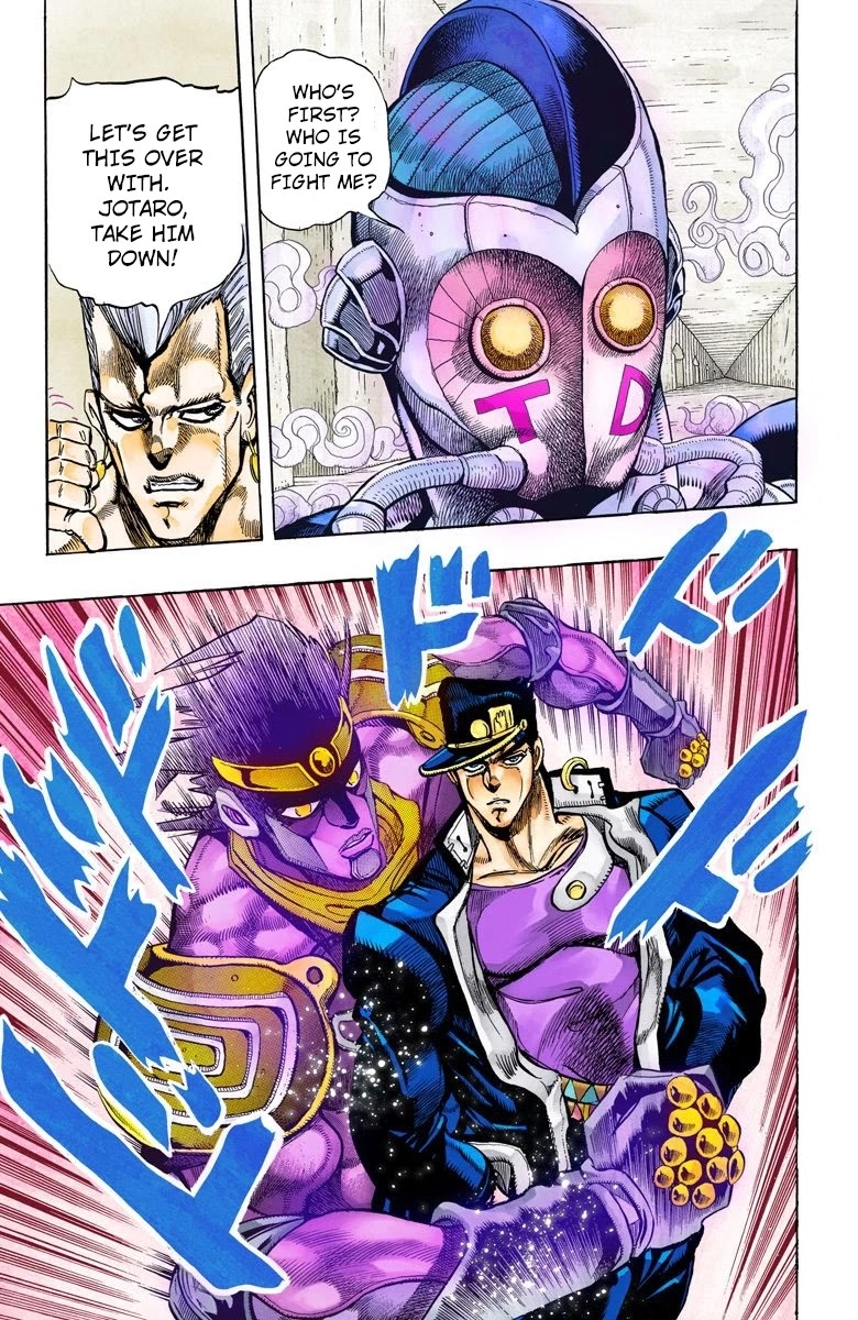 JoJo’s Bizarre Adventure Part 3 – Stardust Crusaders (Official Colored) Chapter 115 - Page 19