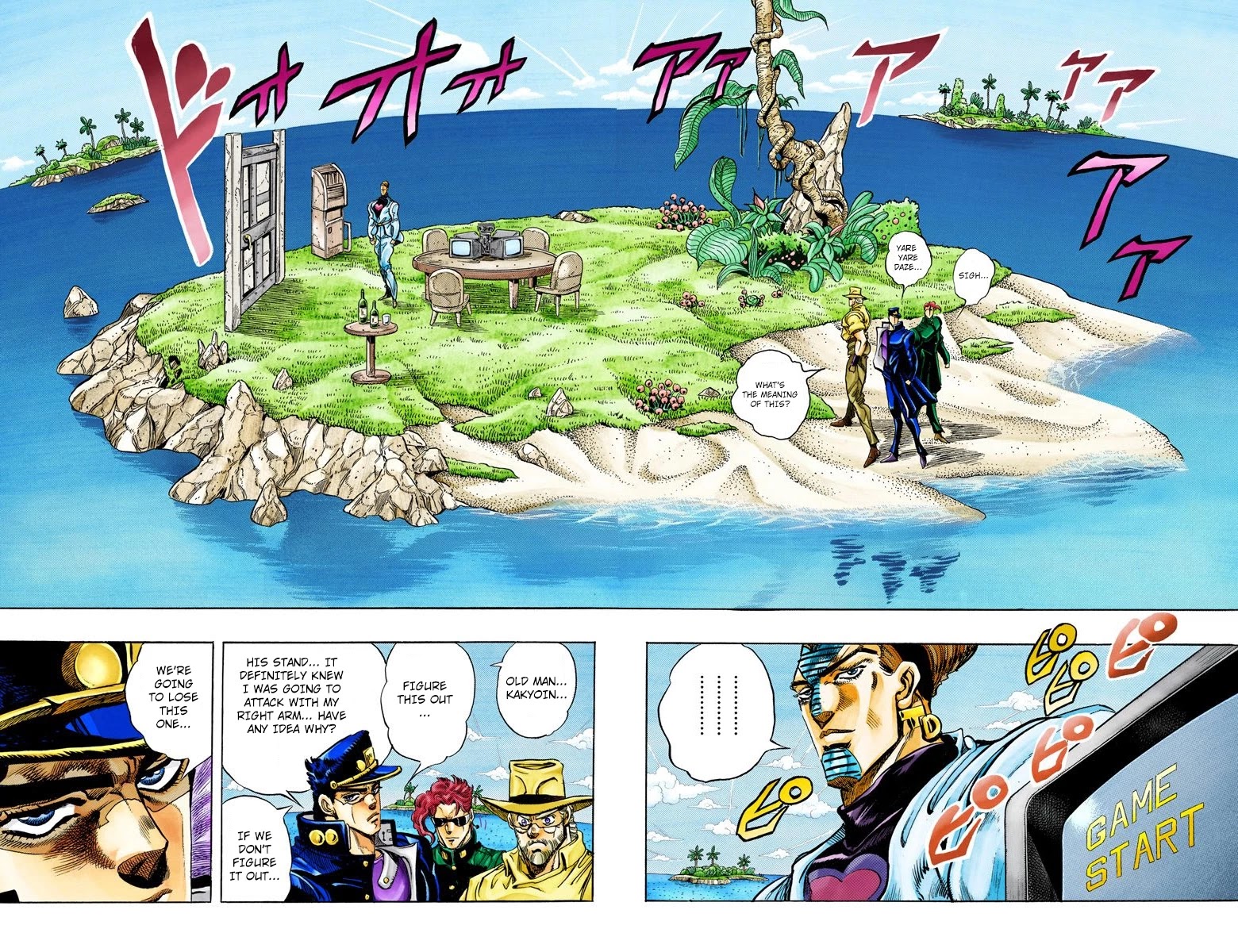JoJo’s Bizarre Adventure Part 3 – Stardust Crusaders (Official Colored) Chapter 115 - Page 4