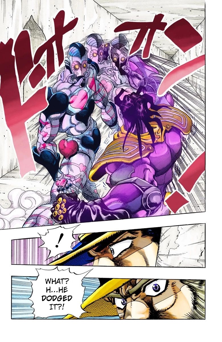 JoJo’s Bizarre Adventure Part 3 – Stardust Crusaders (Official Colored) Chapter 115 - Page 8