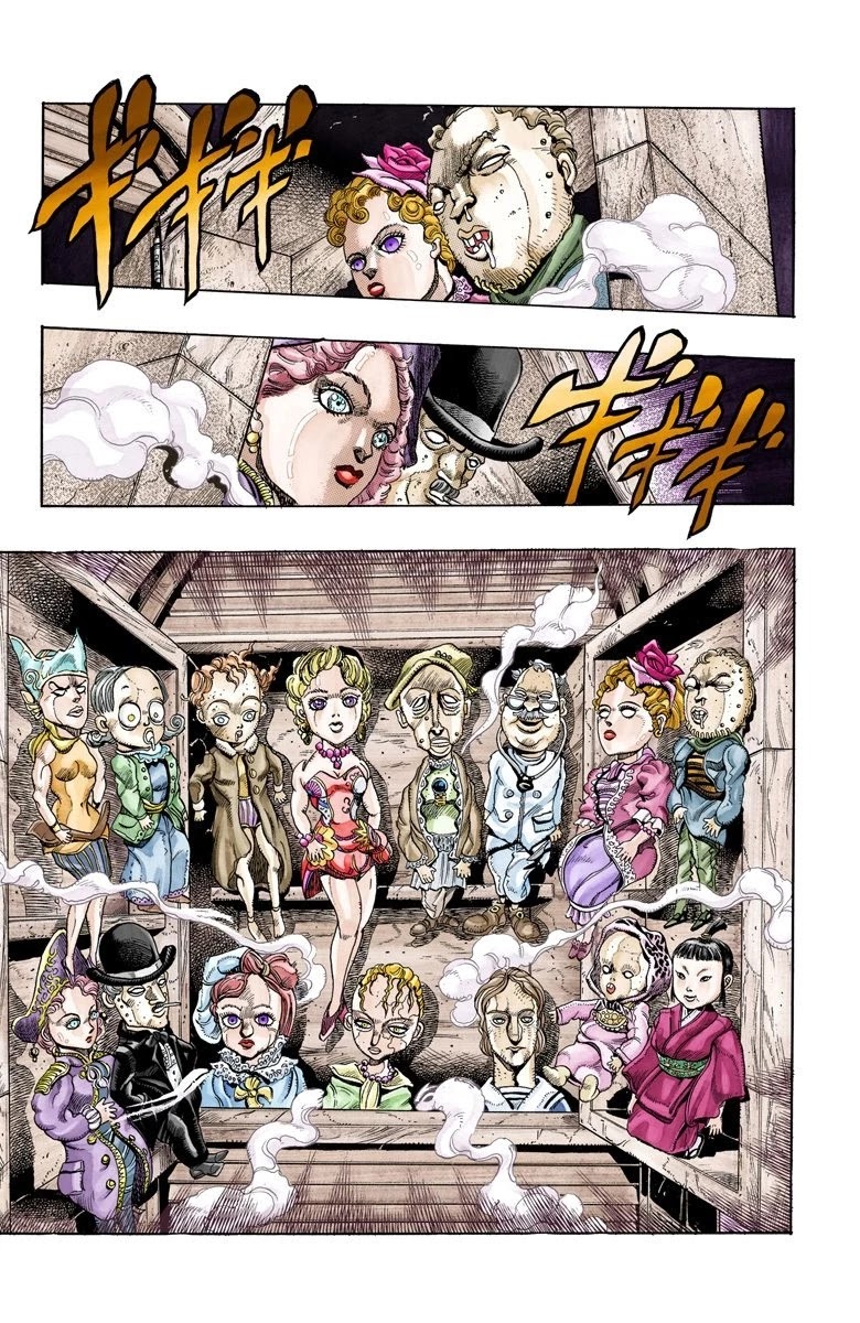 JoJo’s Bizarre Adventure Part 3 – Stardust Crusaders (Official Colored) Chapter 116 - Page 2