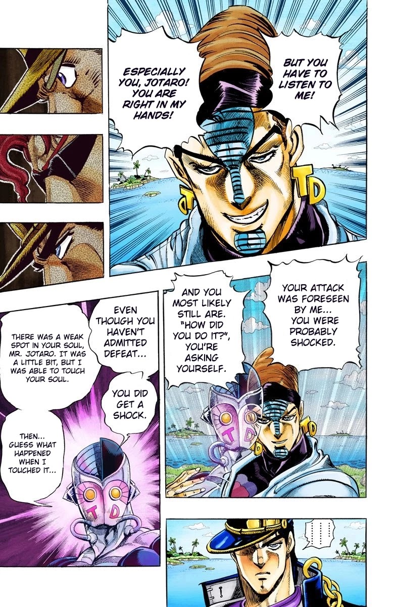 JoJo’s Bizarre Adventure Part 3 – Stardust Crusaders (Official Colored) Chapter 116 - Page 20