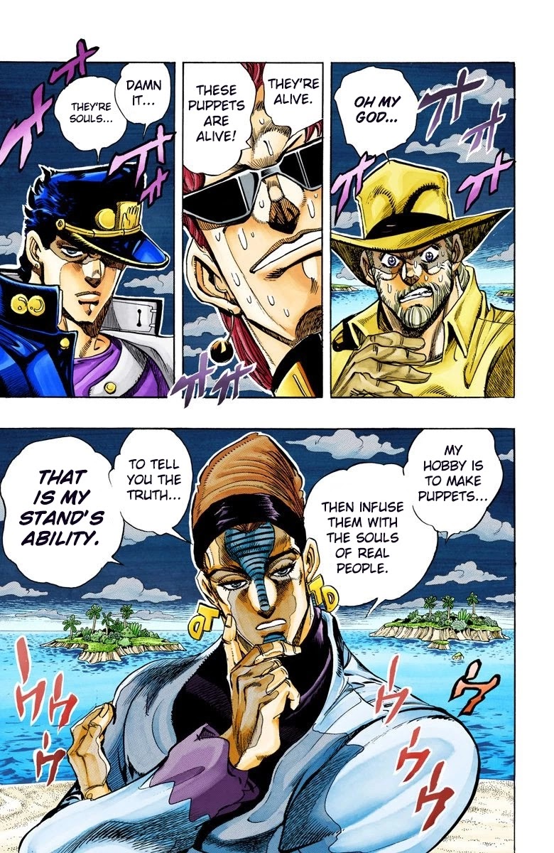JoJo’s Bizarre Adventure Part 3 – Stardust Crusaders (Official Colored) Chapter 116 - Page 7