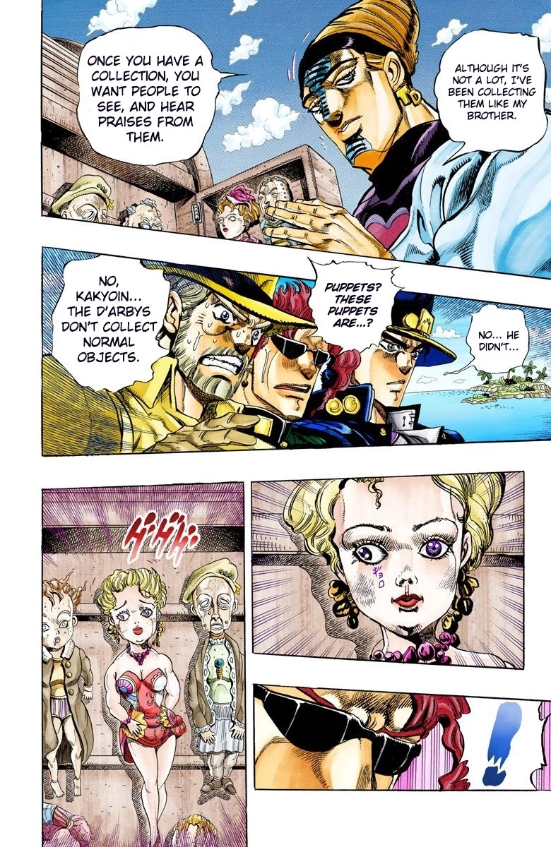 JoJo’s Bizarre Adventure Part 3 – Stardust Crusaders (Official Colored) Chapter 116 - Page 9