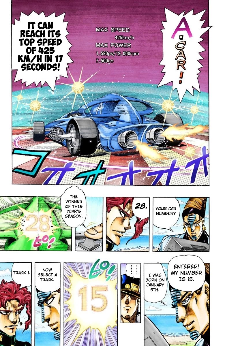 JoJo’s Bizarre Adventure Part 3 – Stardust Crusaders (Official Colored) Chapter 117 - Page 3
