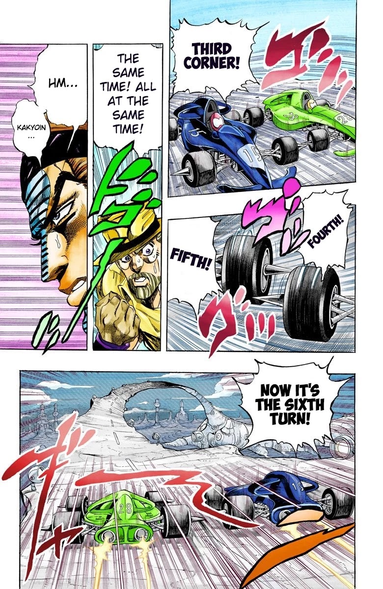 JoJo’s Bizarre Adventure Part 3 – Stardust Crusaders (Official Colored) Chapter 118 - Page 5