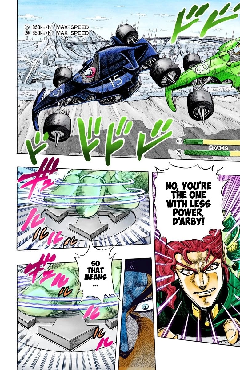 JoJo’s Bizarre Adventure Part 3 – Stardust Crusaders (Official Colored) Chapter 119 - Page 12