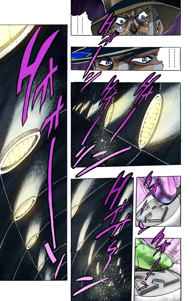 JoJo’s Bizarre Adventure Part 3 – Stardust Crusaders (Official Colored) Chapter 119 - Page 15