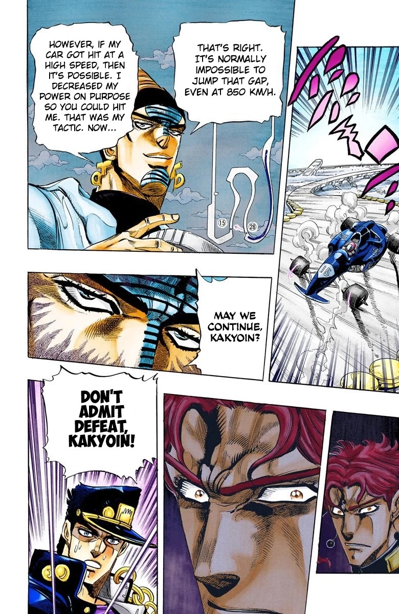 JoJo’s Bizarre Adventure Part 3 – Stardust Crusaders (Official Colored) Chapter 119 - Page 8