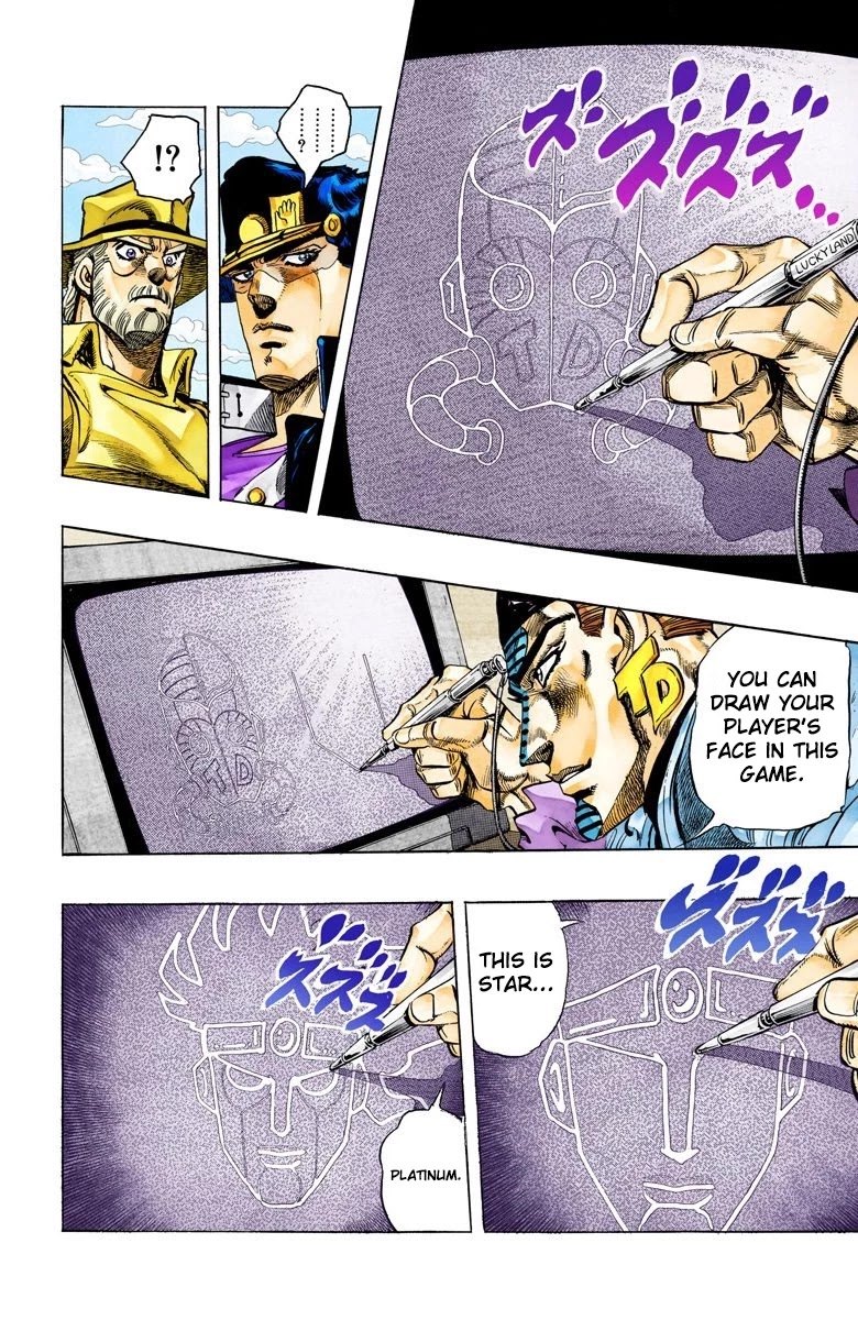 JoJo’s Bizarre Adventure Part 3 – Stardust Crusaders (Official Colored) Chapter 120 - Page 15
