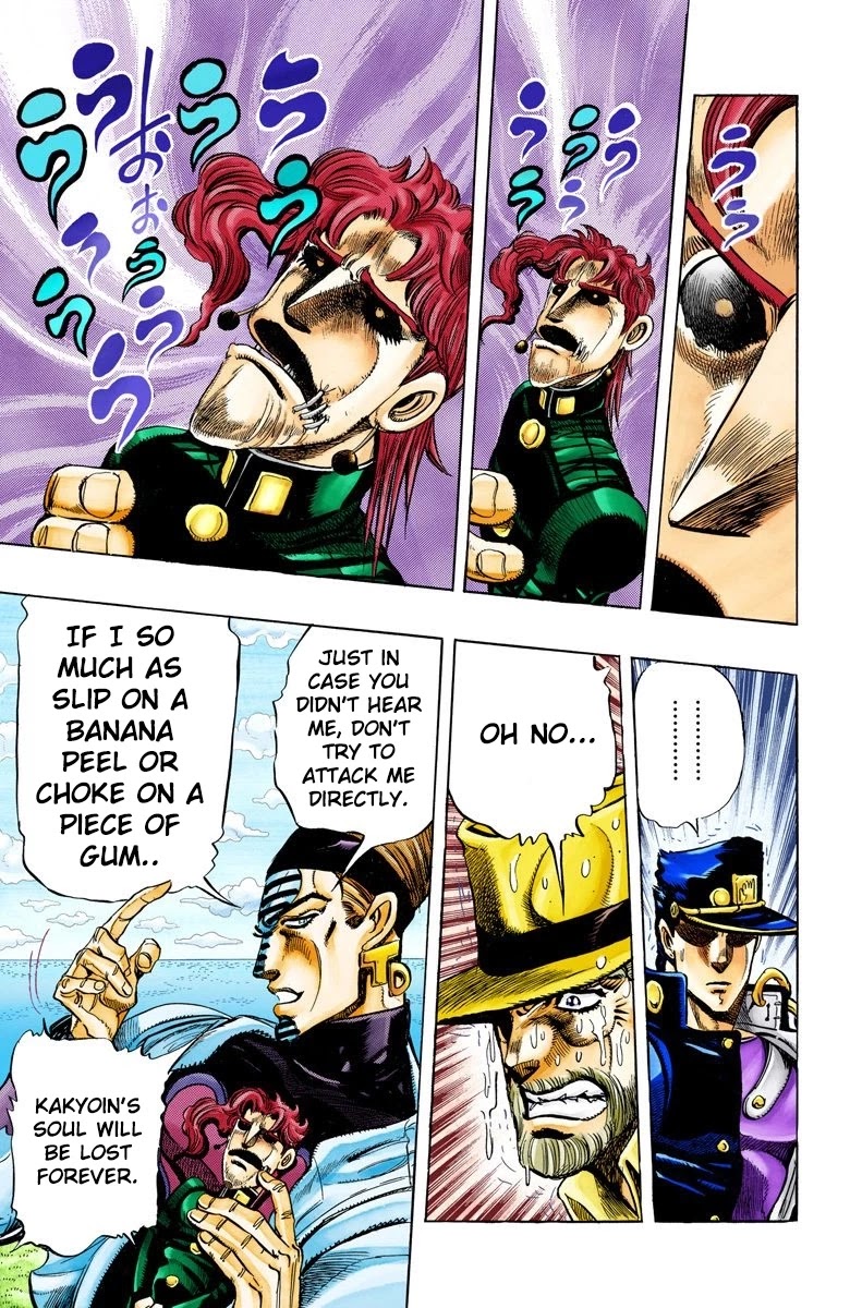 JoJo’s Bizarre Adventure Part 3 – Stardust Crusaders (Official Colored) Chapter 120 - Page 20