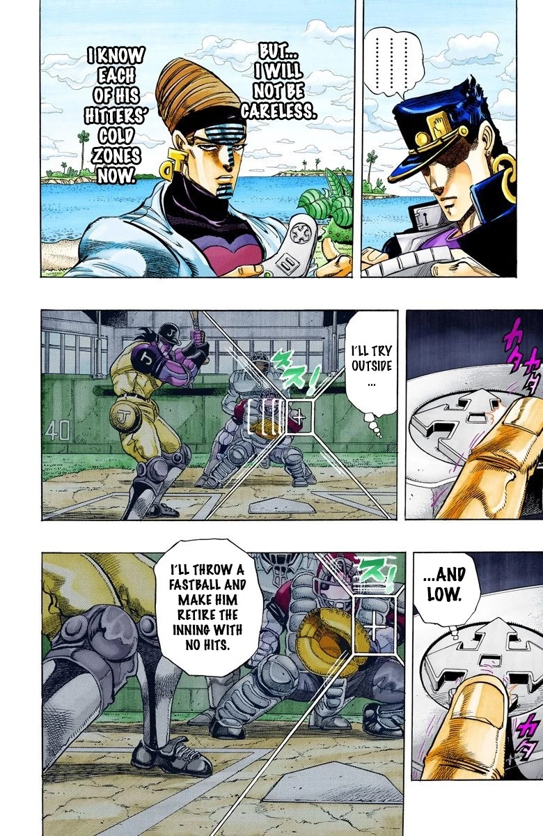 JoJo’s Bizarre Adventure Part 3 – Stardust Crusaders (Official Colored) Chapter 121 - Page 15