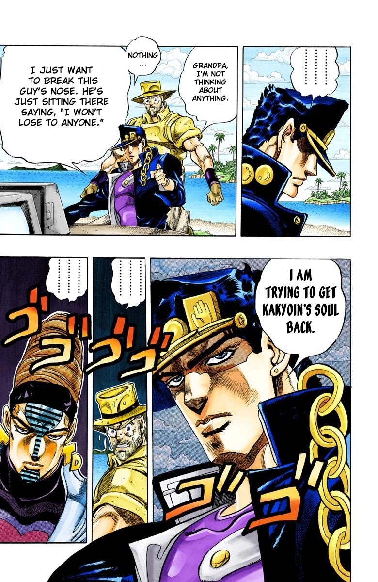 JoJo’s Bizarre Adventure Part 3 – Stardust Crusaders (Official Colored) Chapter 121 - Page 16