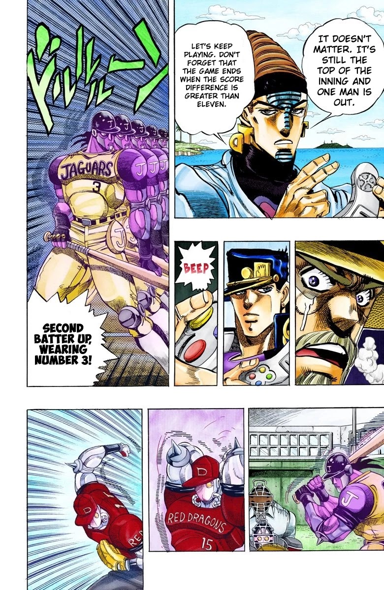 JoJo’s Bizarre Adventure Part 3 – Stardust Crusaders (Official Colored) Chapter 121 - Page 2