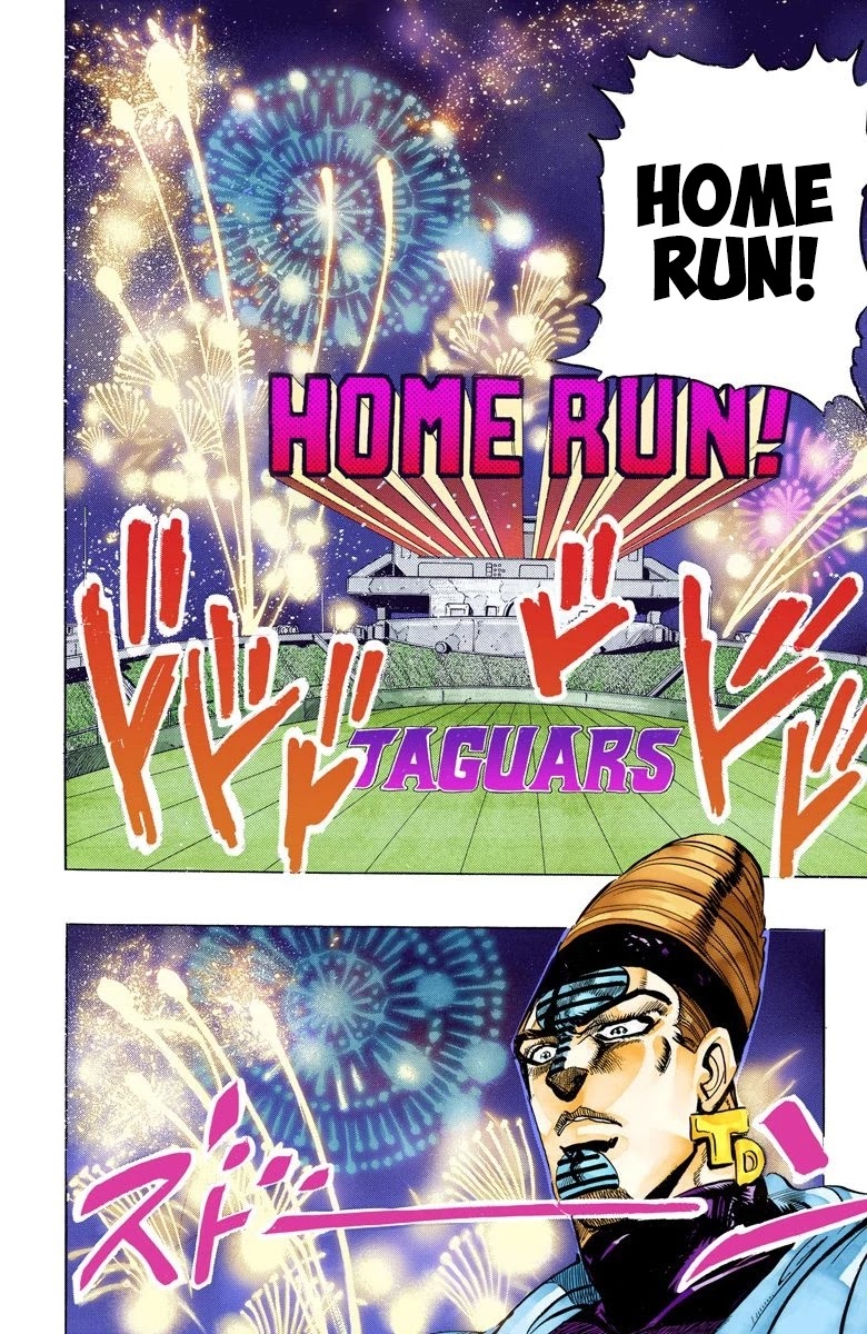 JoJo’s Bizarre Adventure Part 3 – Stardust Crusaders (Official Colored) Chapter 121 - Page 8