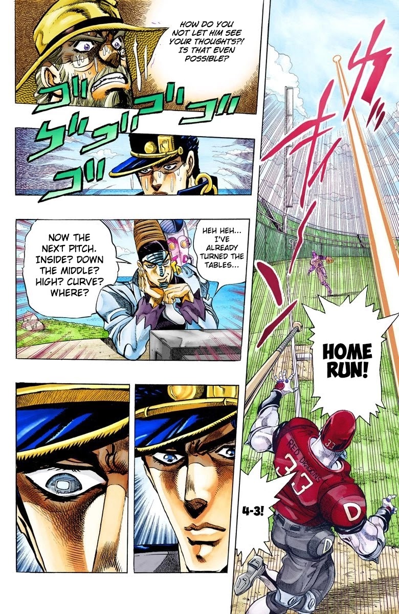 JoJo’s Bizarre Adventure Part 3 – Stardust Crusaders (Official Colored) Chapter 123 - Page 13