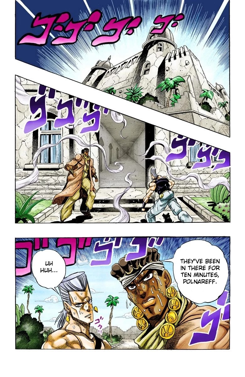 JoJo’s Bizarre Adventure Part 3 – Stardust Crusaders (Official Colored) Chapter 125 - Page 13