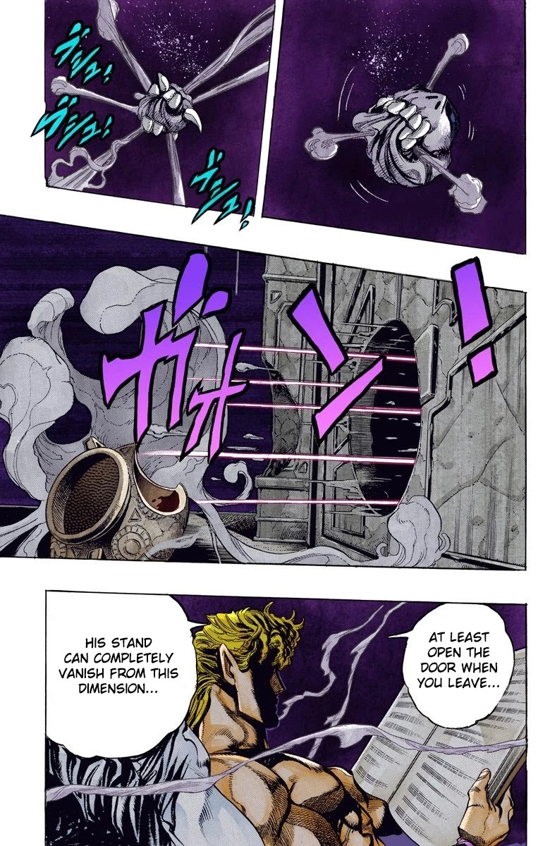 JoJo’s Bizarre Adventure Part 3 – Stardust Crusaders (Official Colored) Chapter 125 - Page 17