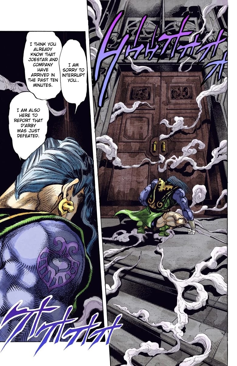 JoJo’s Bizarre Adventure Part 3 – Stardust Crusaders (Official Colored) Chapter 125 - Page 6