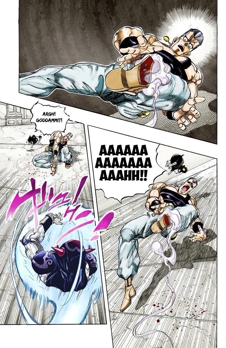 JoJo’s Bizarre Adventure Part 3 – Stardust Crusaders (Official Colored) Chapter 128 - Page 1