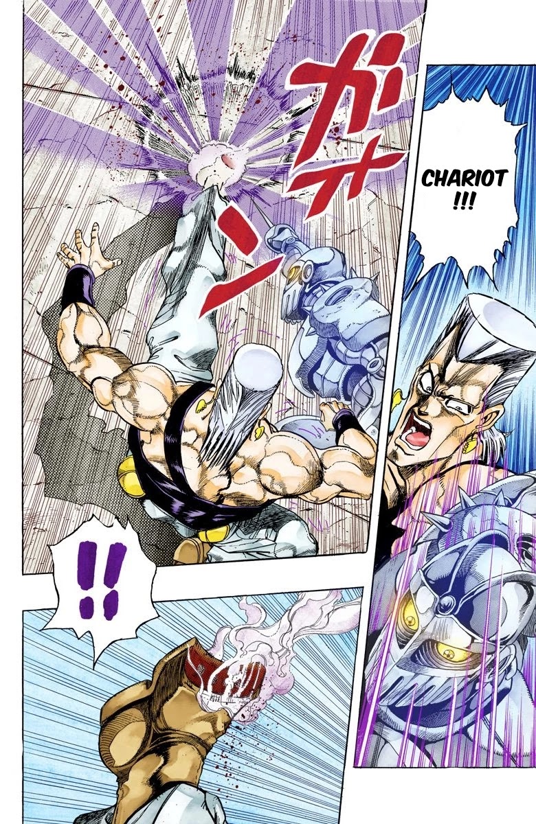 JoJo’s Bizarre Adventure Part 3 – Stardust Crusaders (Official Colored) Chapter 128 - Page 10