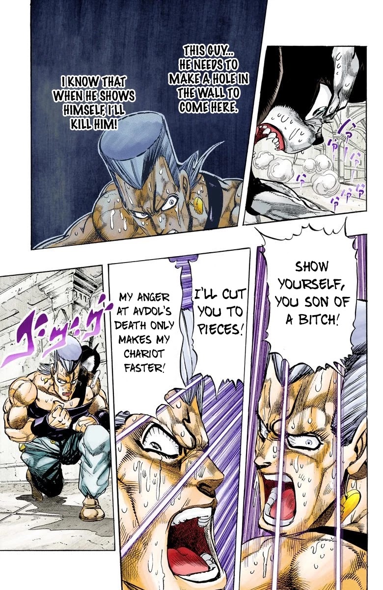 JoJo’s Bizarre Adventure Part 3 – Stardust Crusaders (Official Colored) Chapter 128 - Page 12