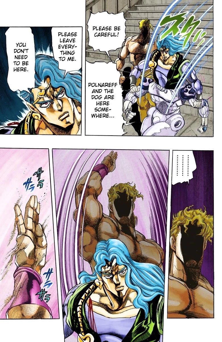 JoJo’s Bizarre Adventure Part 3 – Stardust Crusaders (Official Colored) Chapter 128 - Page 20