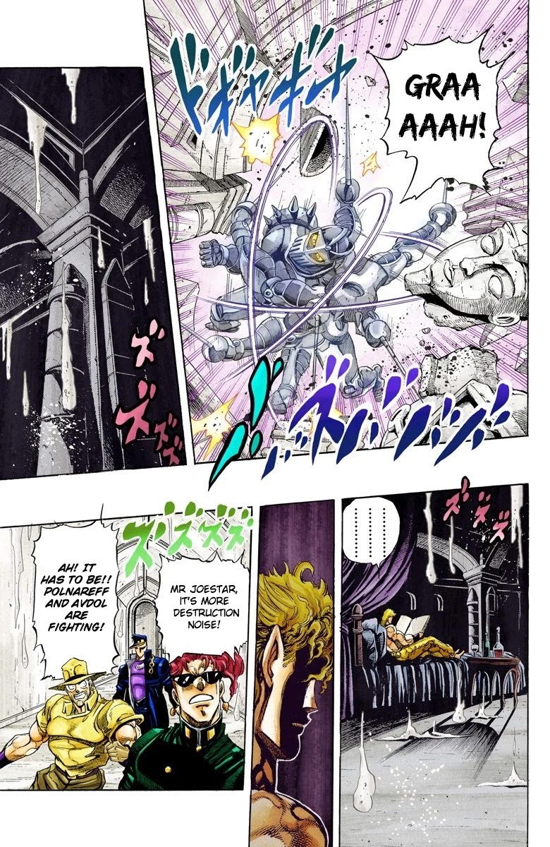 JoJo’s Bizarre Adventure Part 3 – Stardust Crusaders (Official Colored) Chapter 128 - Page 5