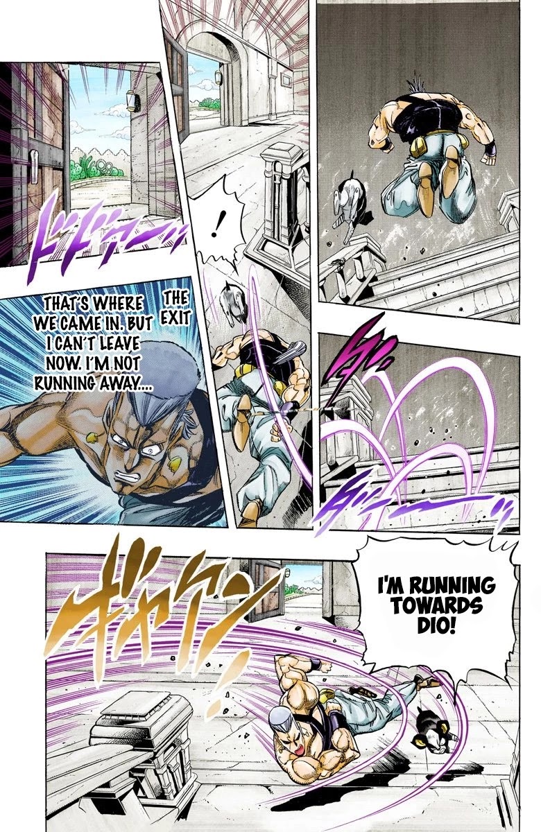 JoJo’s Bizarre Adventure Part 3 – Stardust Crusaders (Official Colored) Chapter 128 - Page 9