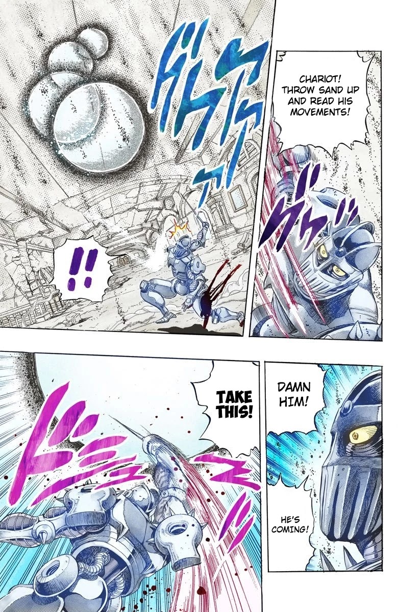 JoJo’s Bizarre Adventure Part 3 – Stardust Crusaders (Official Colored) Chapter 130 - Page 7