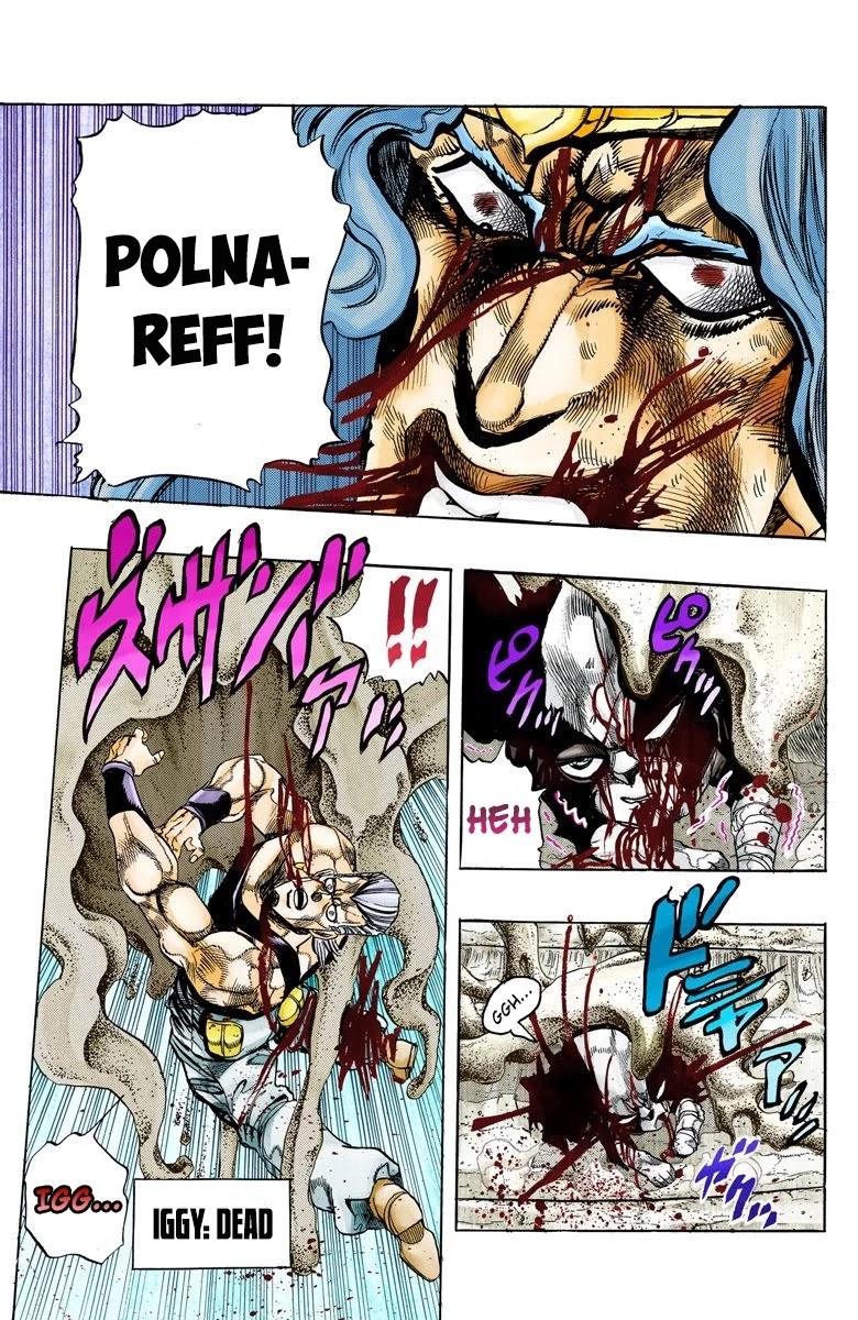 JoJo’s Bizarre Adventure Part 3 – Stardust Crusaders (Official Colored) Chapter 131 - Page 19
