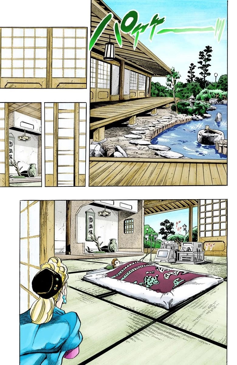 JoJo’s Bizarre Adventure Part 3 – Stardust Crusaders (Official Colored) Chapter 133 - Page 1