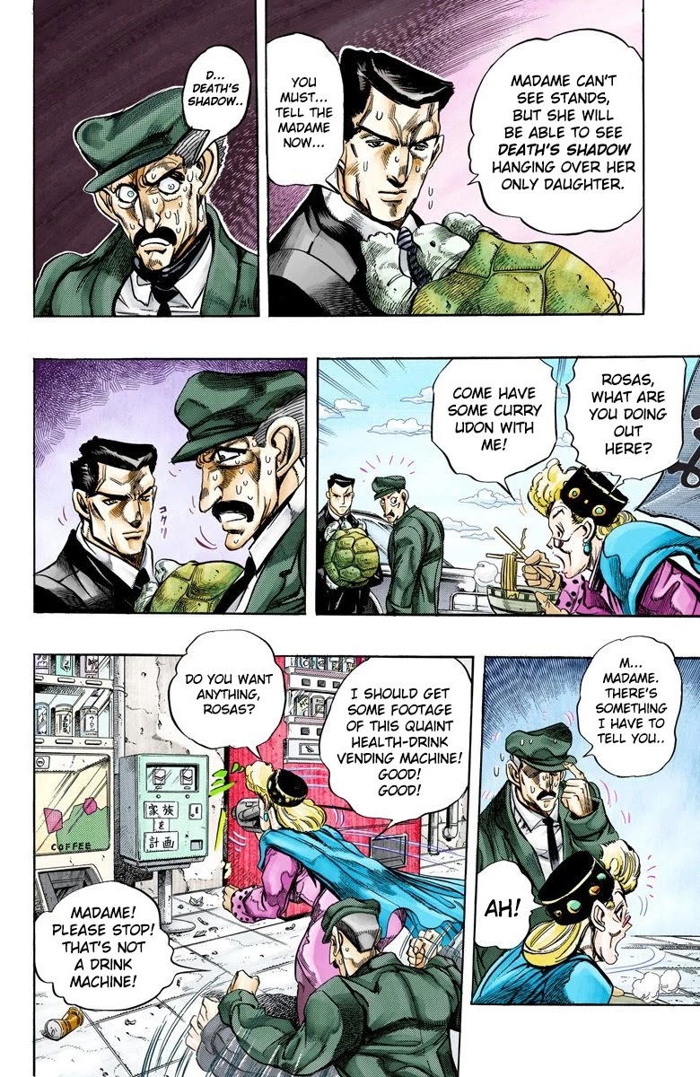 JoJo’s Bizarre Adventure Part 3 – Stardust Crusaders (Official Colored) Chapter 133 - Page 19