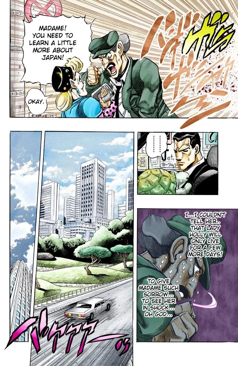 JoJo’s Bizarre Adventure Part 3 – Stardust Crusaders (Official Colored) Chapter 133 - Page 4