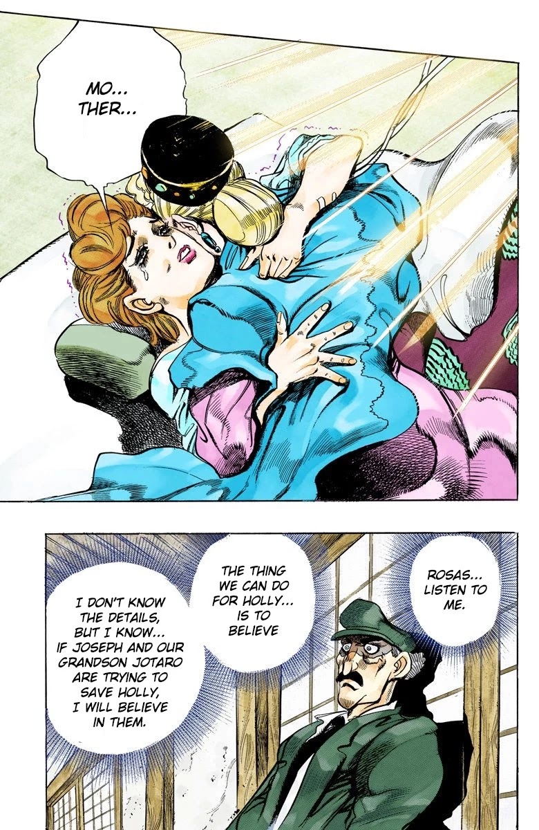JoJo’s Bizarre Adventure Part 3 – Stardust Crusaders (Official Colored) Chapter 133 - Page 7