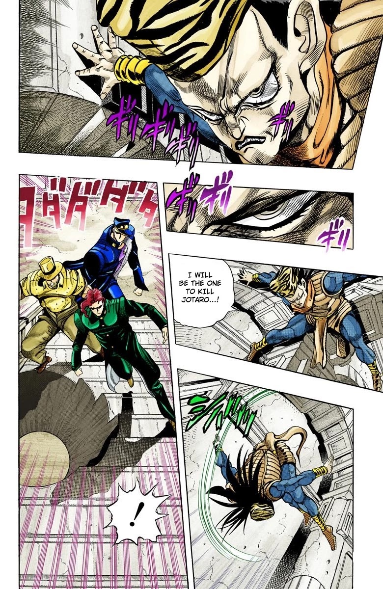 JoJo’s Bizarre Adventure Part 3 – Stardust Crusaders (Official Colored) Chapter 134 - Page 11