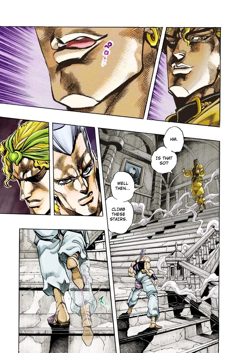 JoJo’s Bizarre Adventure Part 3 – Stardust Crusaders (Official Colored) Chapter 135 - Page 18